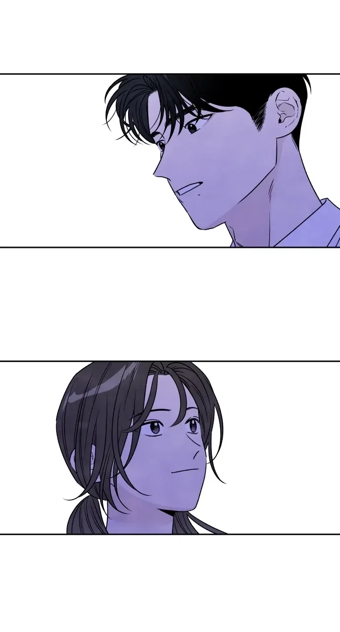My Reason to Die Chapter 83 - Page 38