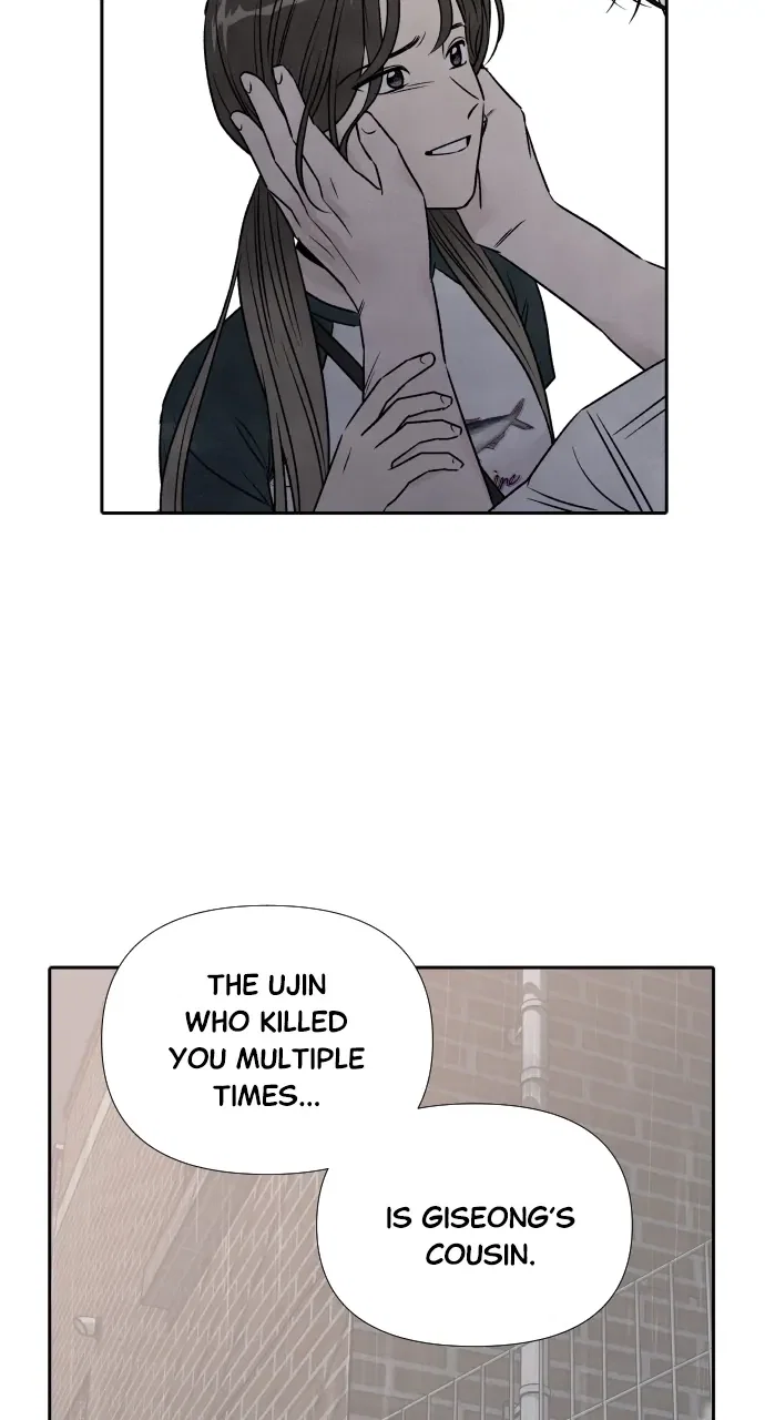 My Reason to Die Chapter 83 - Page 43