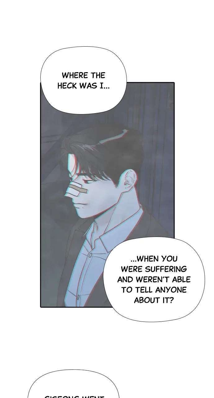 My Reason to Die Chapter 83 - Page 50