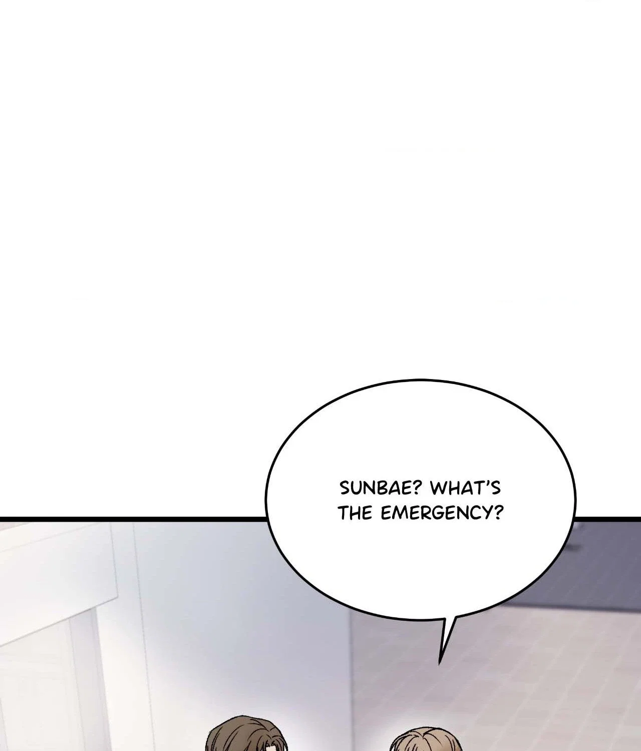 My Sadistic Master Chapter 14 - Page 43
