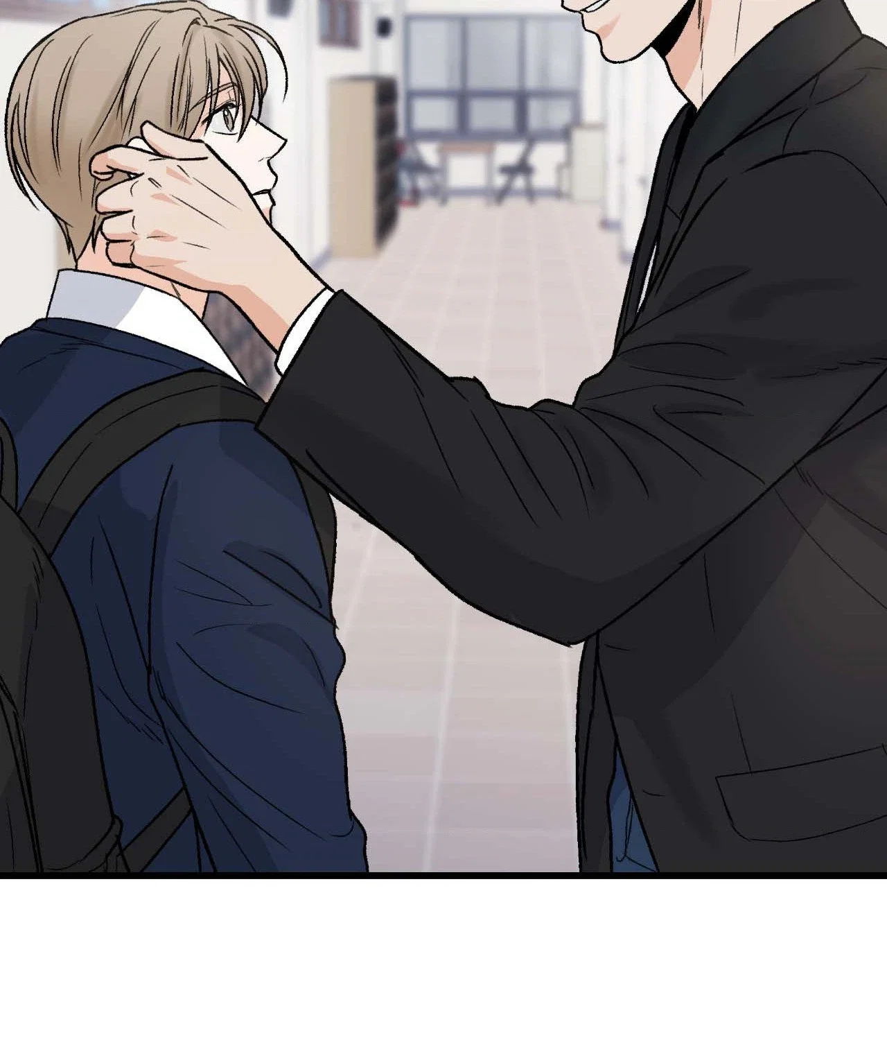 My Sadistic Master Chapter 14 - Page 59