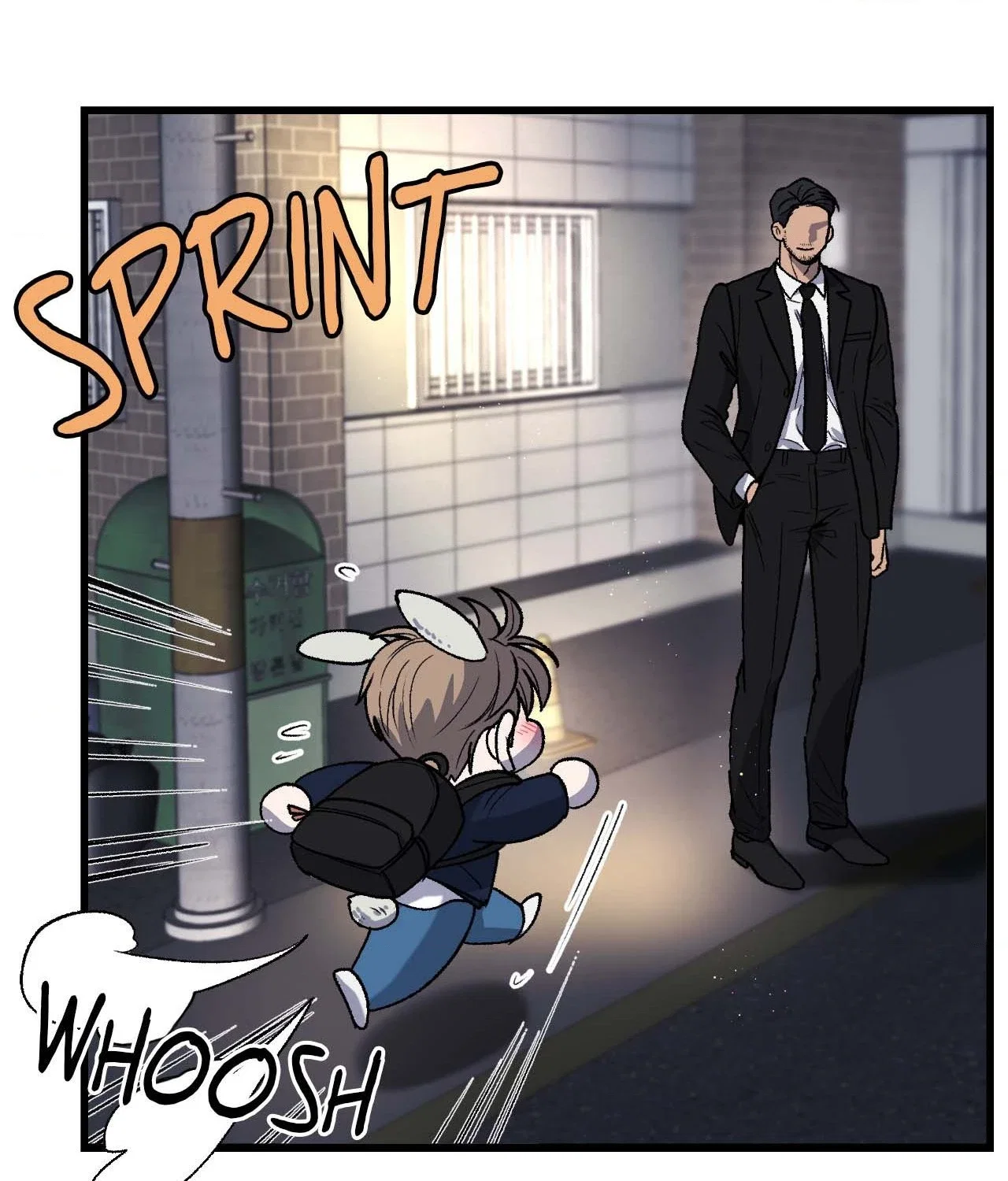 My Sadistic Master Chapter 14 - Page 90