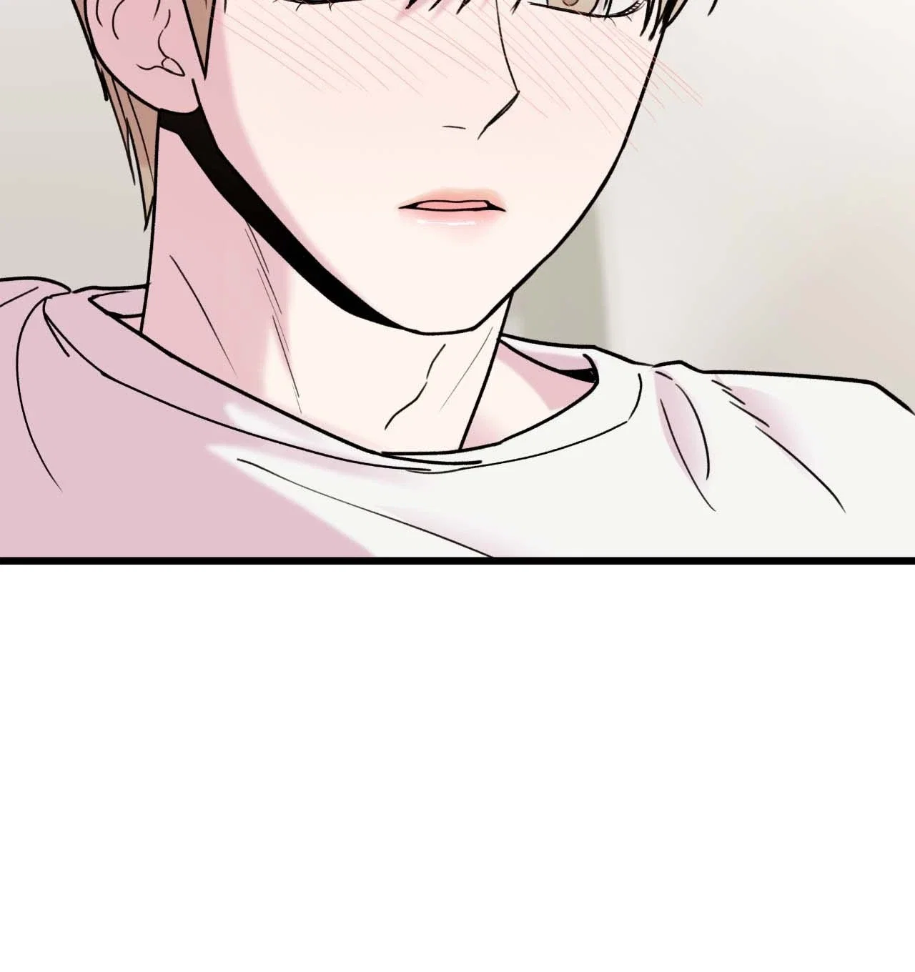 My Sadistic Master Chapter 31 - Page 8