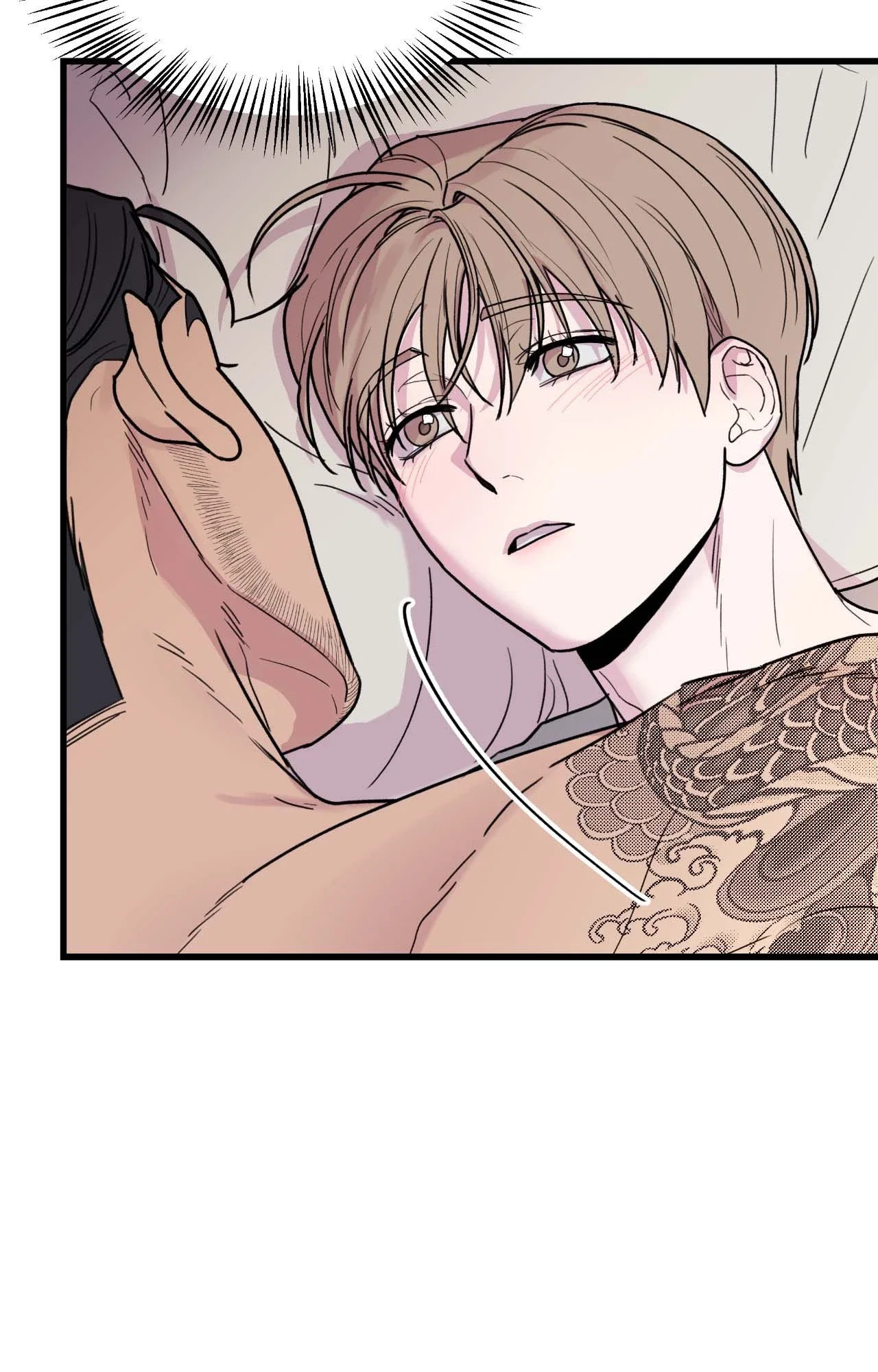 My Sadistic Master Chapter 31 - Page 66