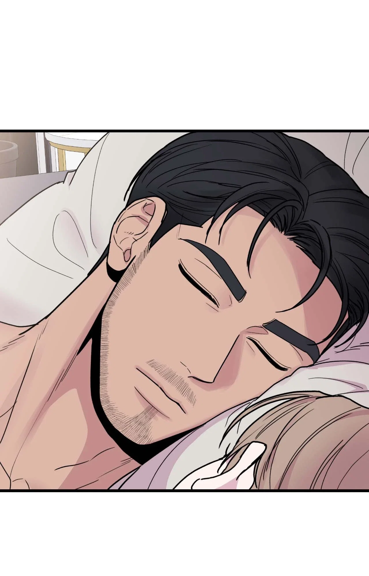 My Sadistic Master Chapter 31 - Page 67