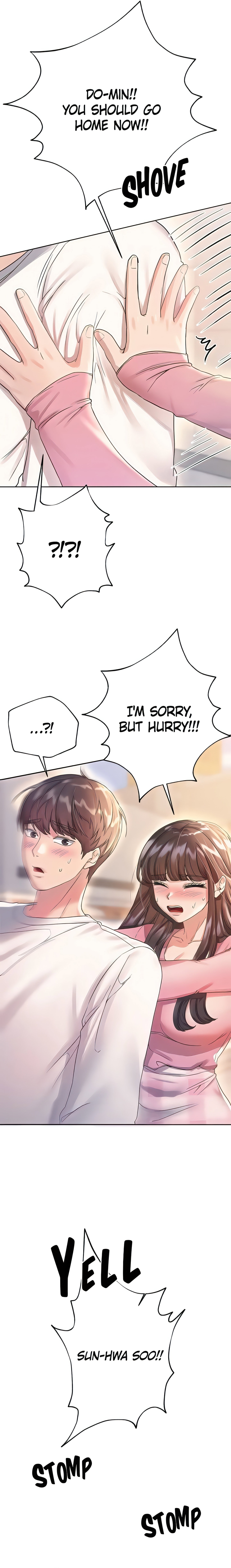 My Sister's Friends Chapter 71 - Page 32