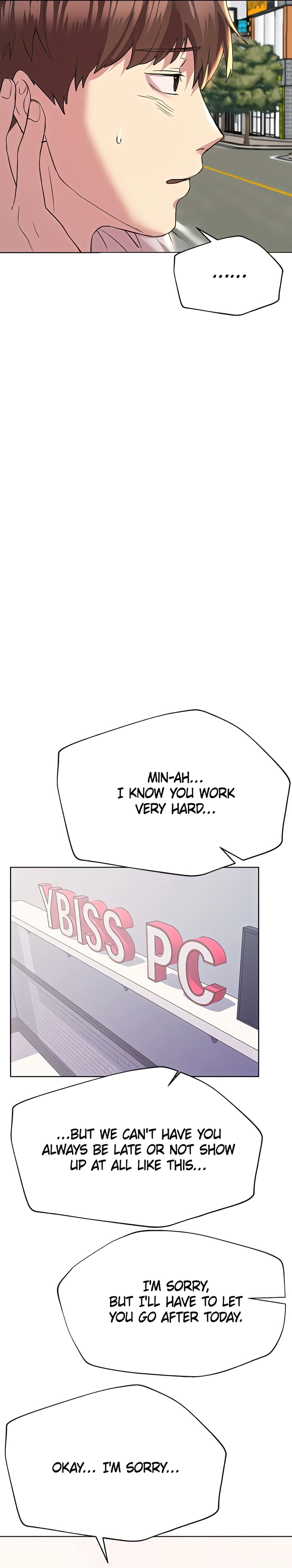 My Sister's Friends Chapter 74 - Page 14