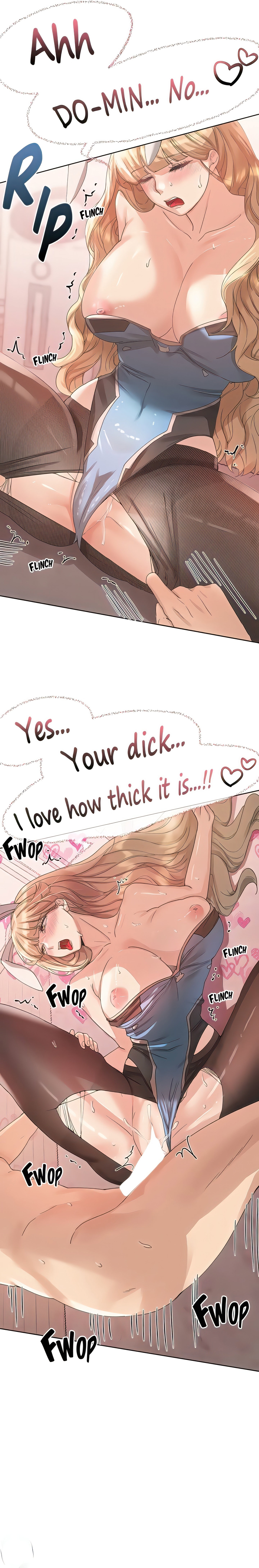 My Sister's Friends Chapter 74 - Page 32