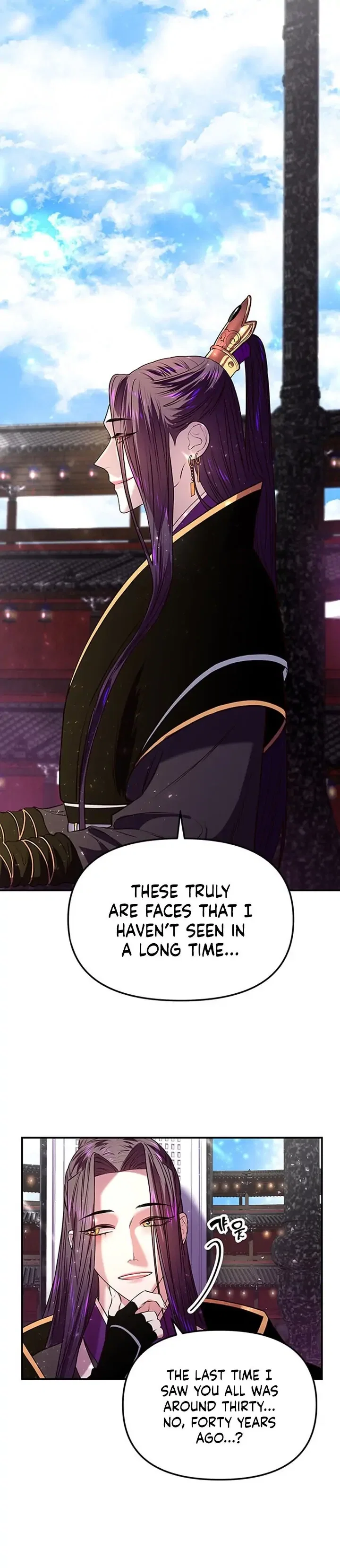 Mystic Prince Chapter 2 - Page 24