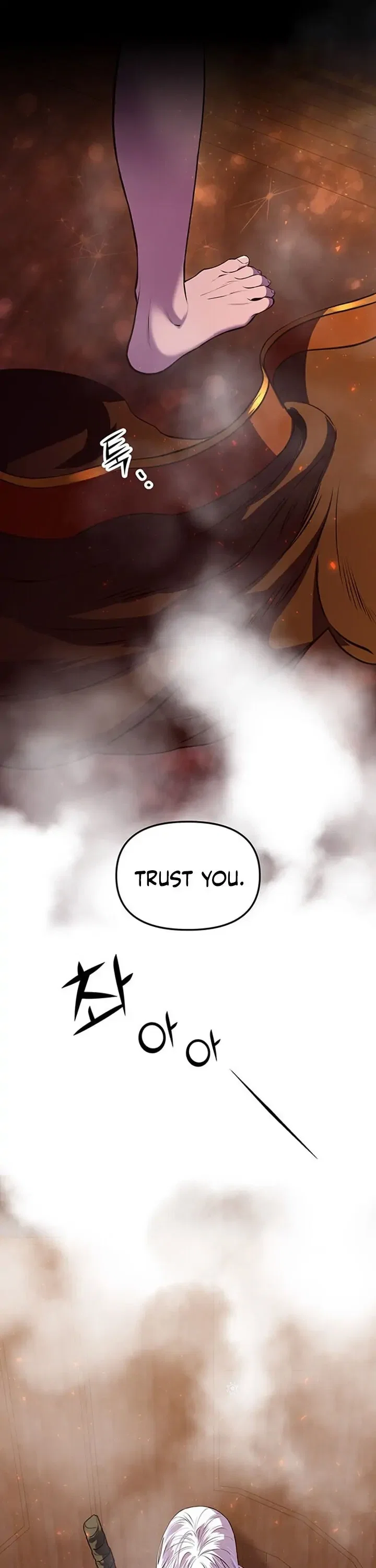 Mystic Prince Chapter 2 - Page 42