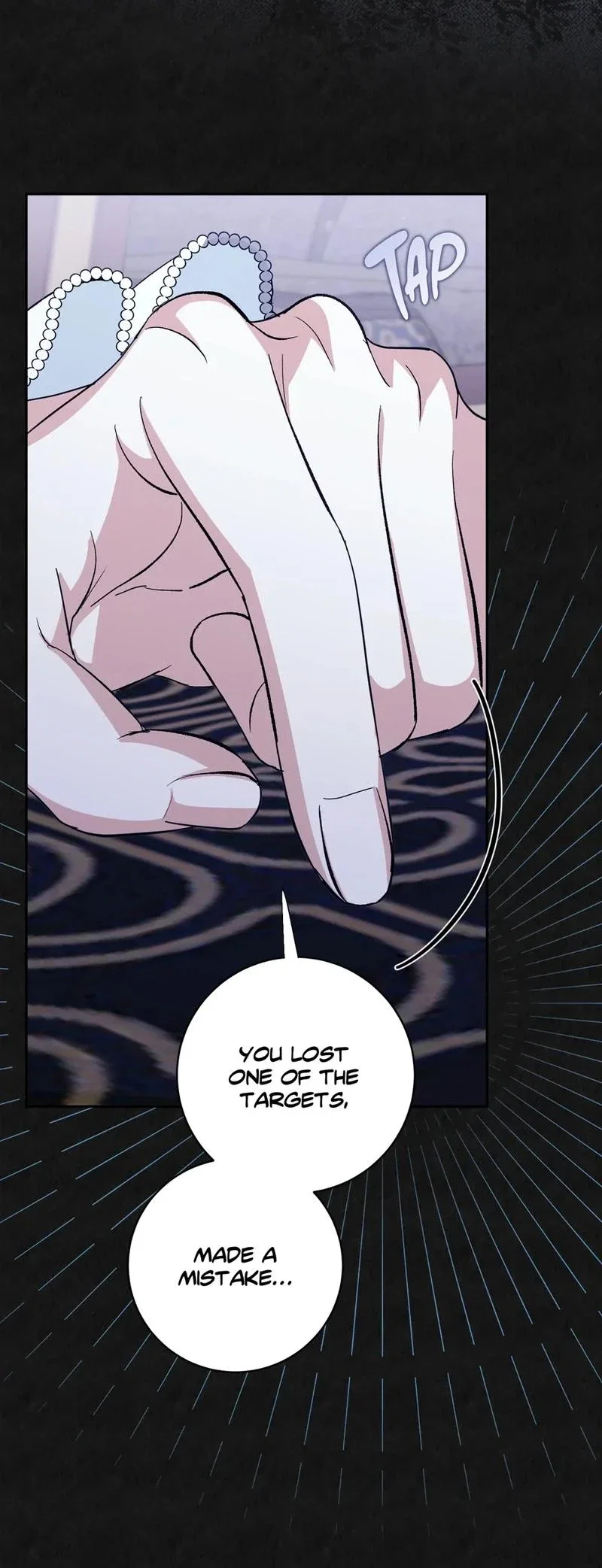 My Villain Fiance Is Interfering With My Flowery Path! Chapter 16 - Page 10