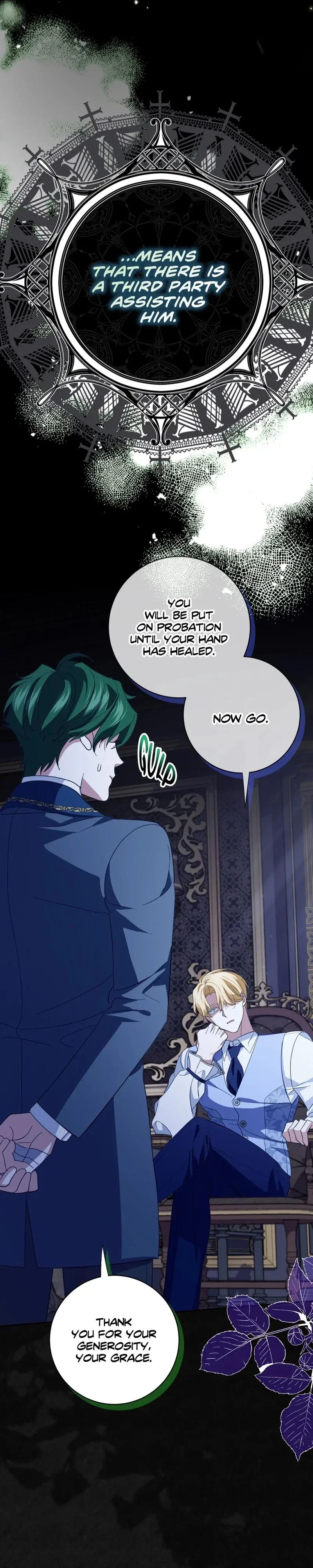 My Villain Fiance Is Interfering With My Flowery Path! Chapter 16 - Page 15