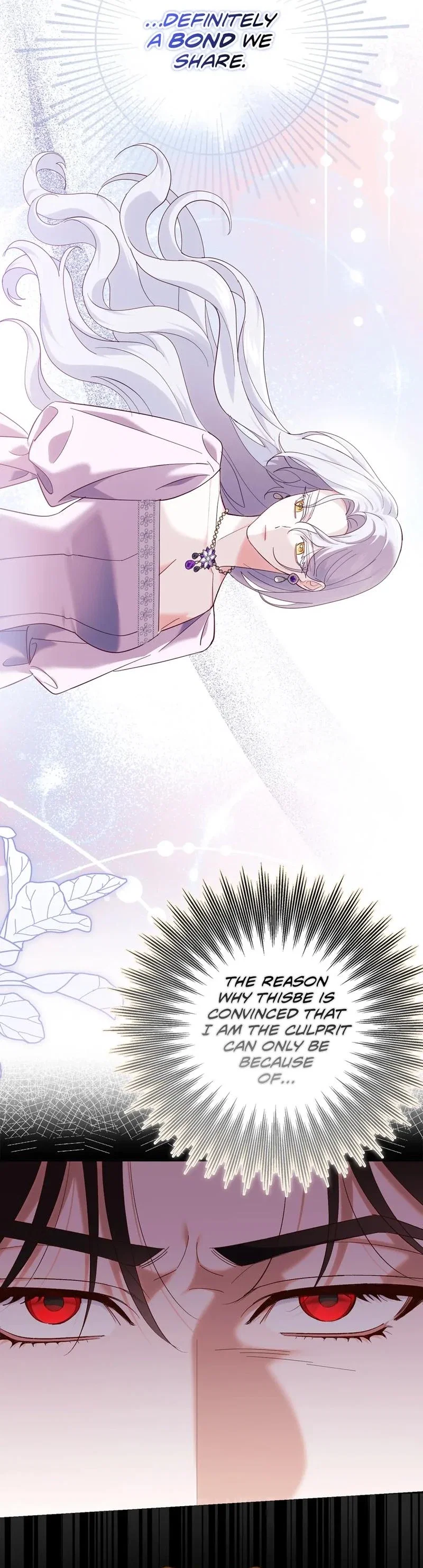 My Villain Fiance Is Interfering With My Flowery Path! Chapter 18 - Page 5