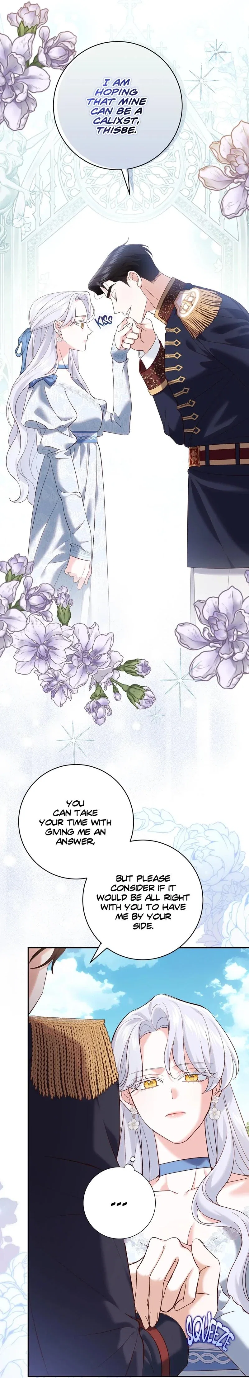My Villain Fiance Is Interfering With My Flowery Path! Chapter 18 - Page 8