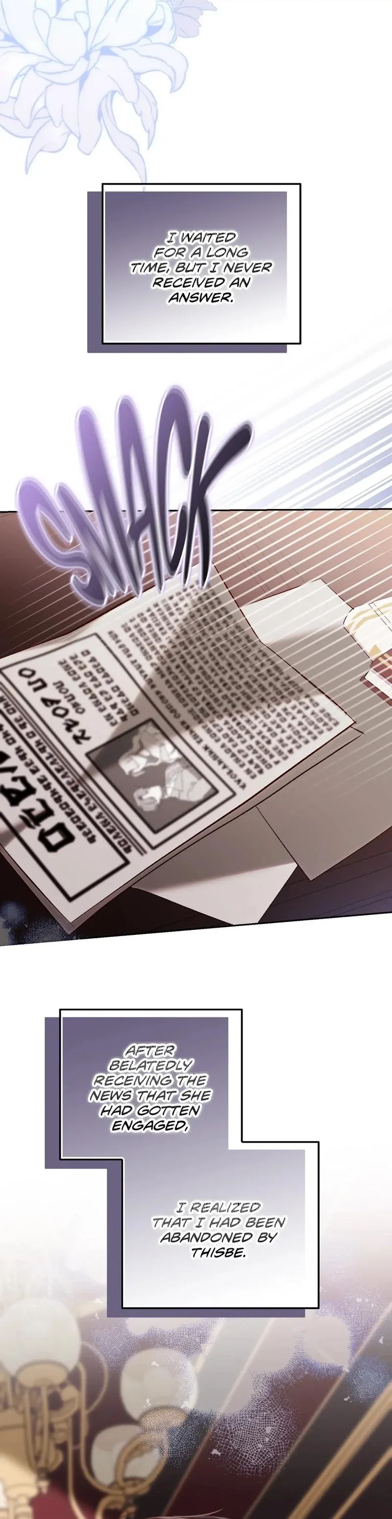 My Villain Fiance Is Interfering With My Flowery Path! Chapter 18 - Page 9