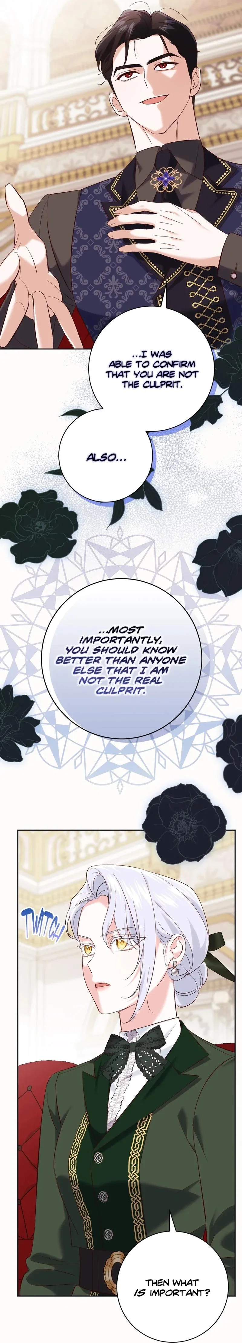 My Villain Fiance Is Interfering With My Flowery Path! Chapter 18 - Page 13