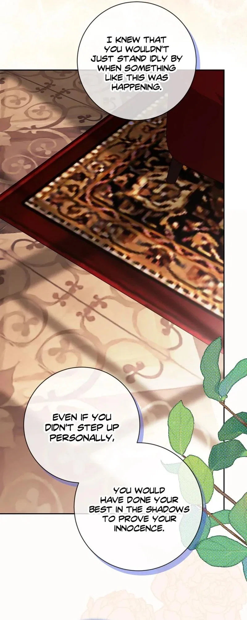 My Villain Fiance Is Interfering With My Flowery Path! Chapter 18 - Page 15