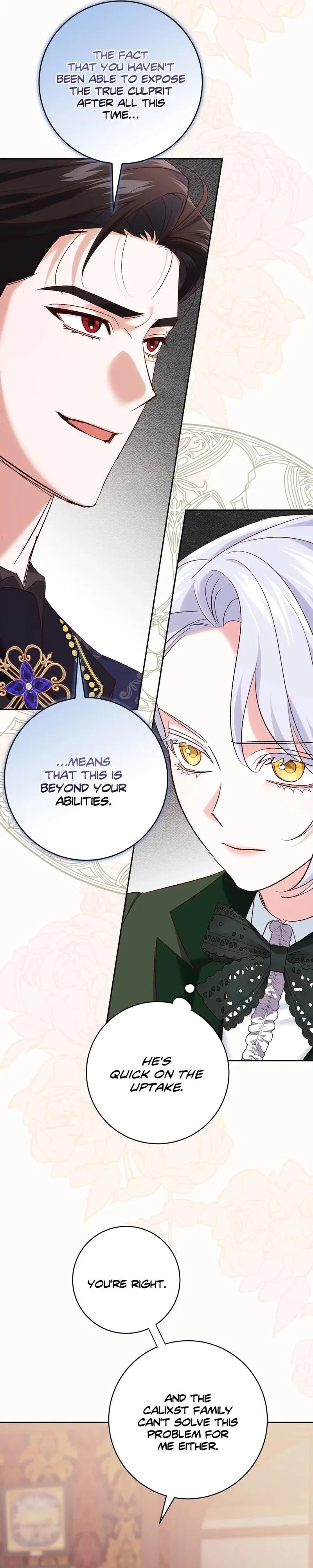 My Villain Fiance Is Interfering With My Flowery Path! Chapter 18 - Page 16