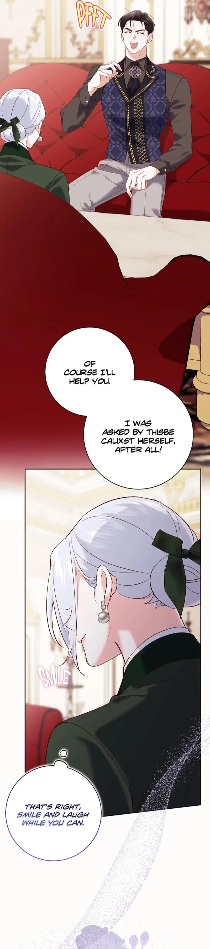My Villain Fiance Is Interfering With My Flowery Path! Chapter 18 - Page 19