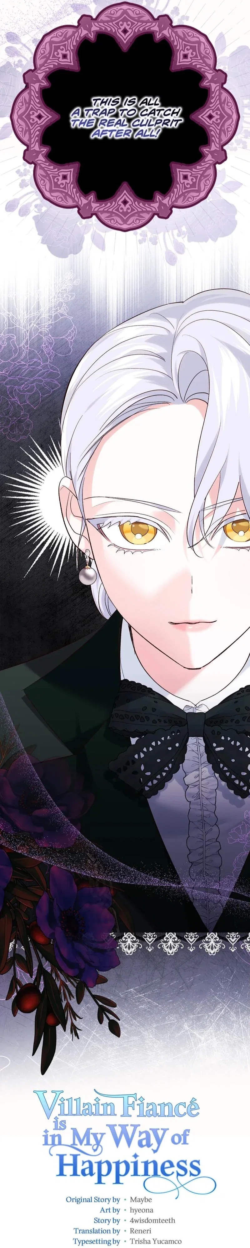 My Villain Fiance Is Interfering With My Flowery Path! Chapter 18 - Page 20