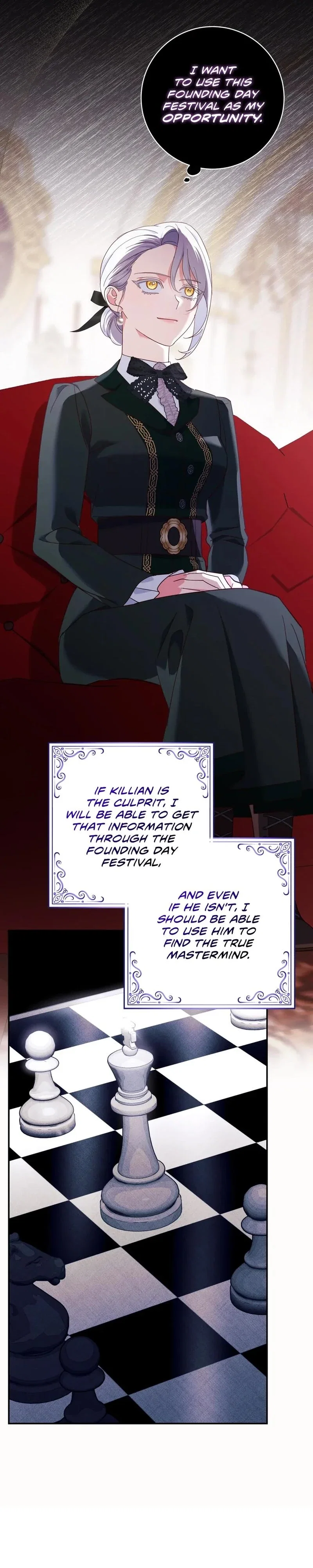 My Villain Fiance Is Interfering With My Flowery Path! Chapter 18 - Page 25