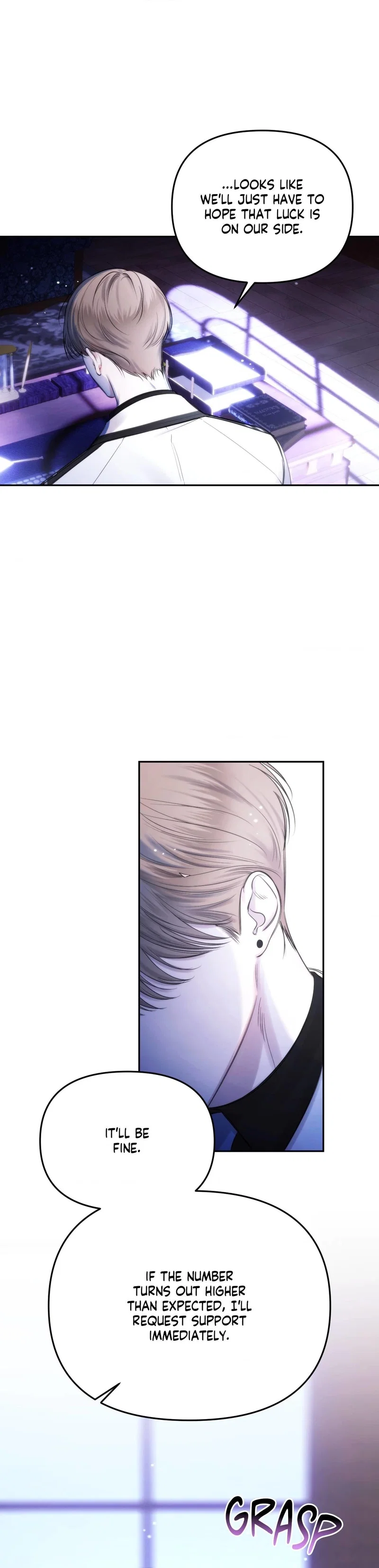 Name Me Chapter 1 - Page 12