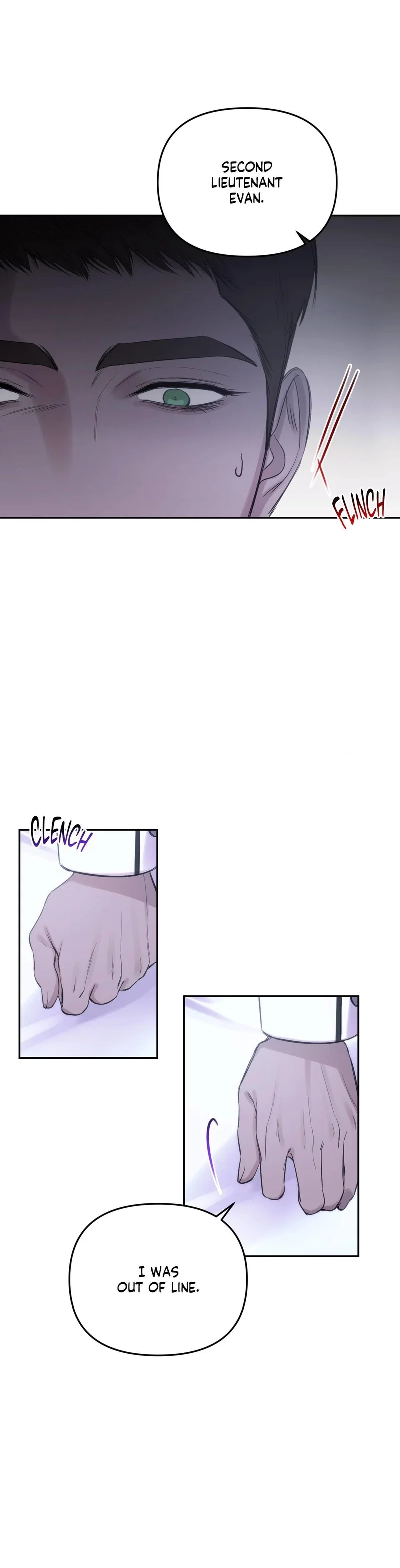 Name Me Chapter 1 - Page 21