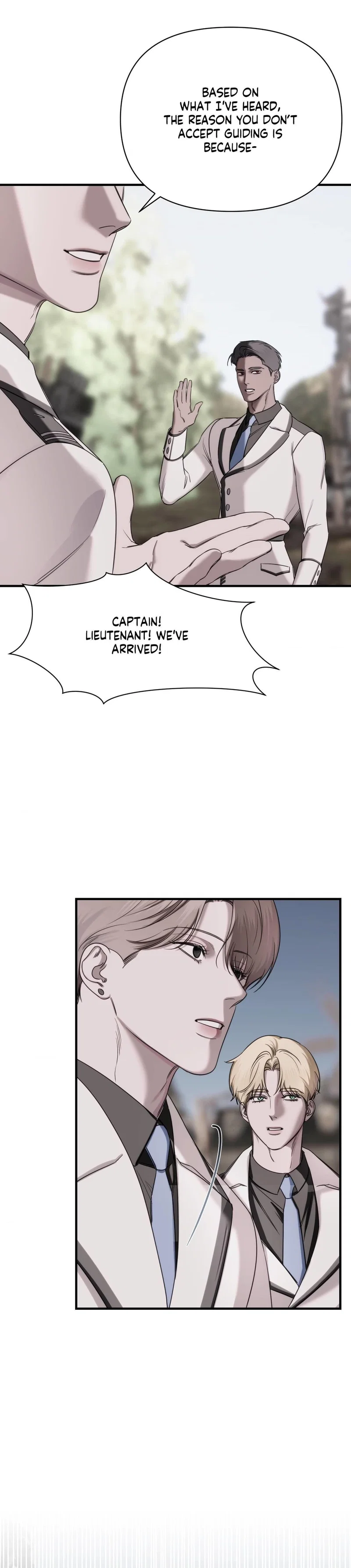 Name Me Chapter 9 - Page 16