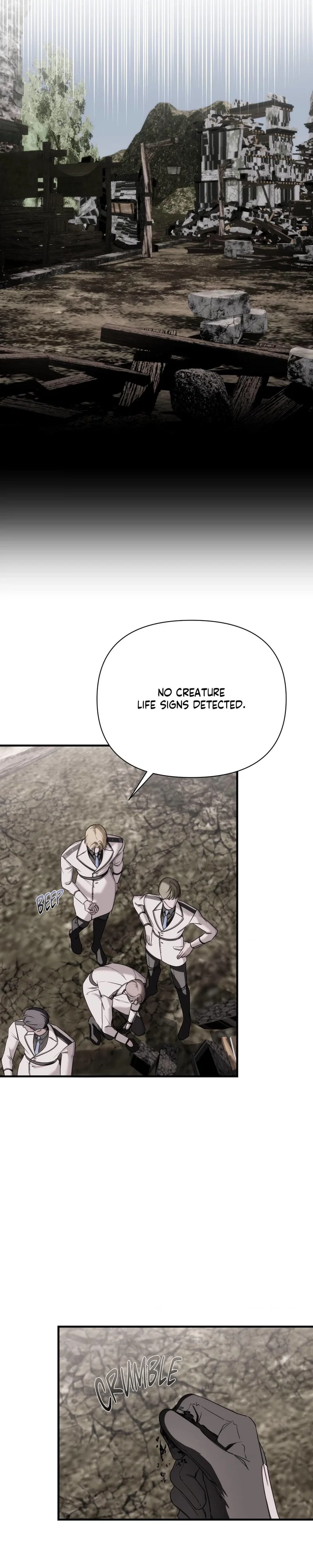 Name Me Chapter 9 - Page 17