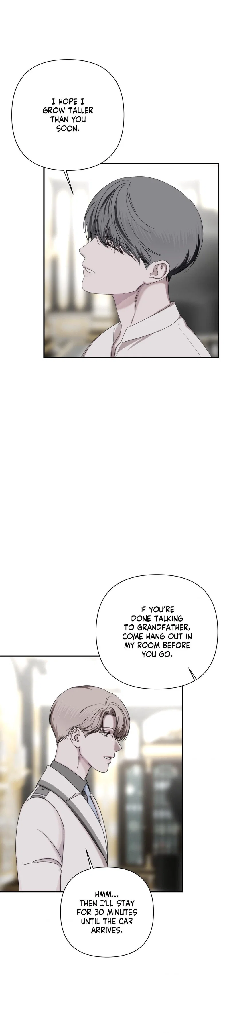 Name Me Chapter 23 - Page 17