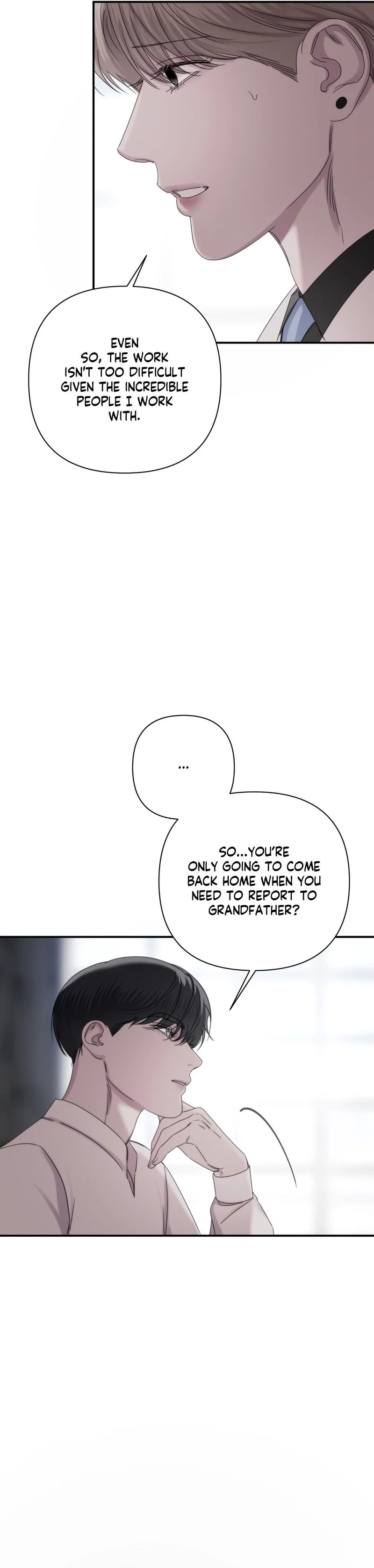 Name Me Chapter 23 - Page 21