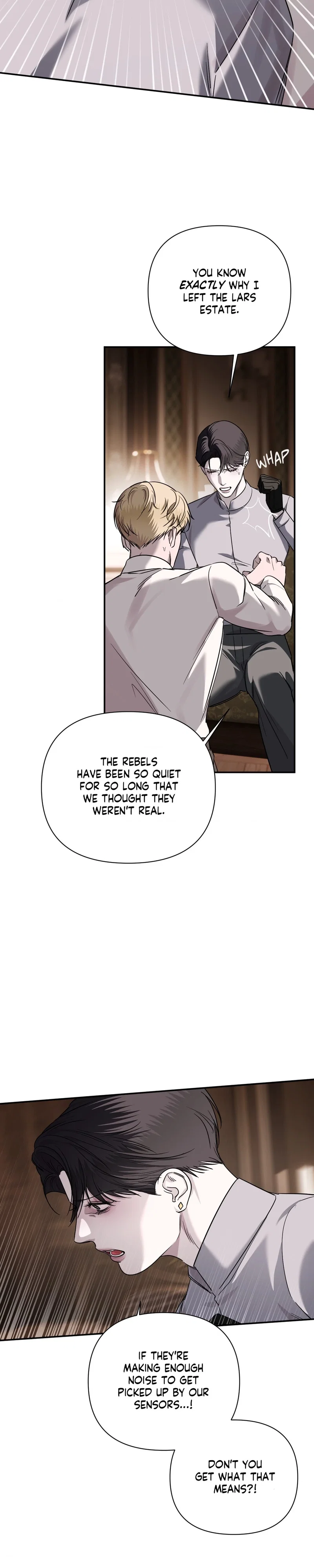 Name Me Chapter 36 - Page 15
