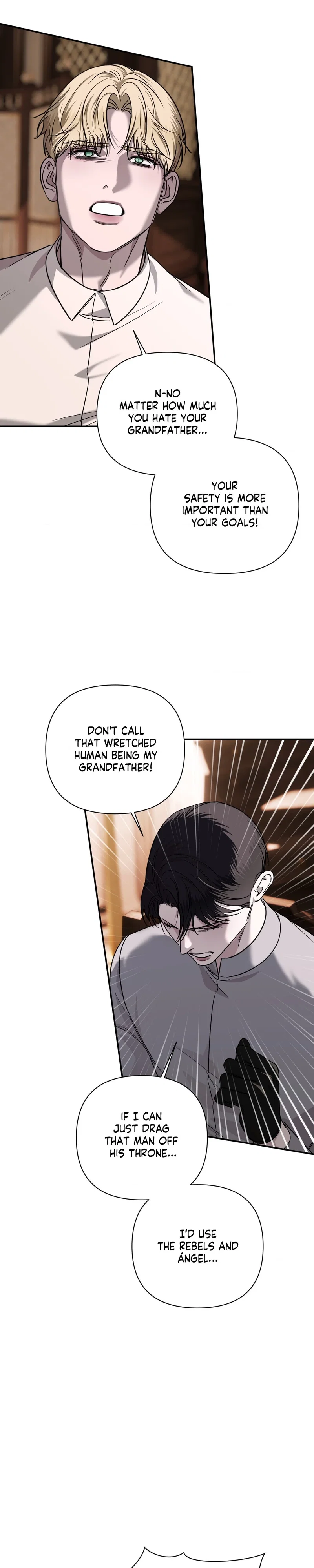 Name Me Chapter 36 - Page 18