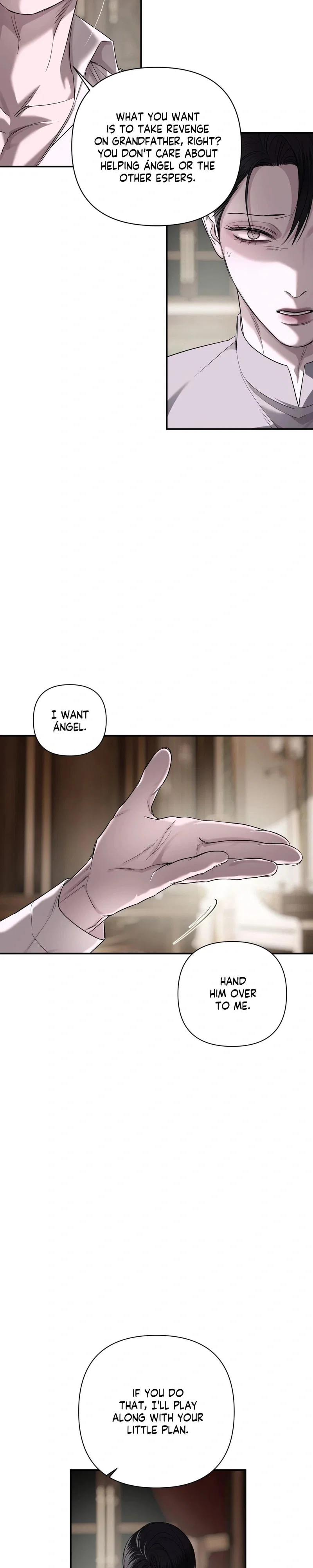 Name Me Chapter 41 - Page 5