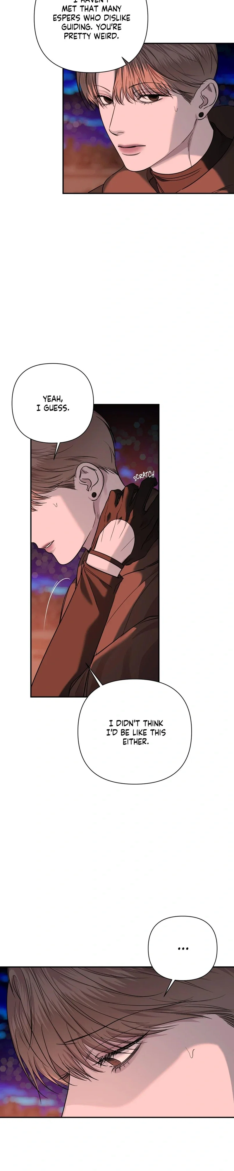 Name Me Chapter 41 - Page 13