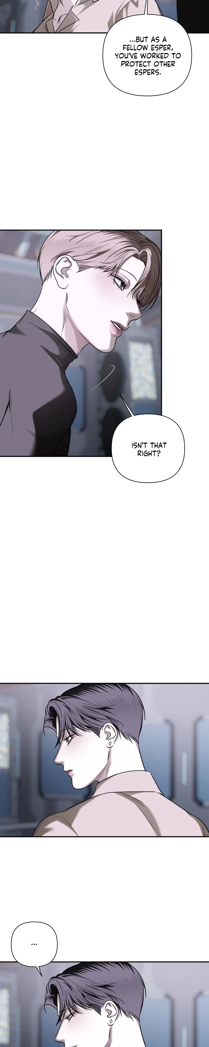 Name Me Chapter 42 - Page 12