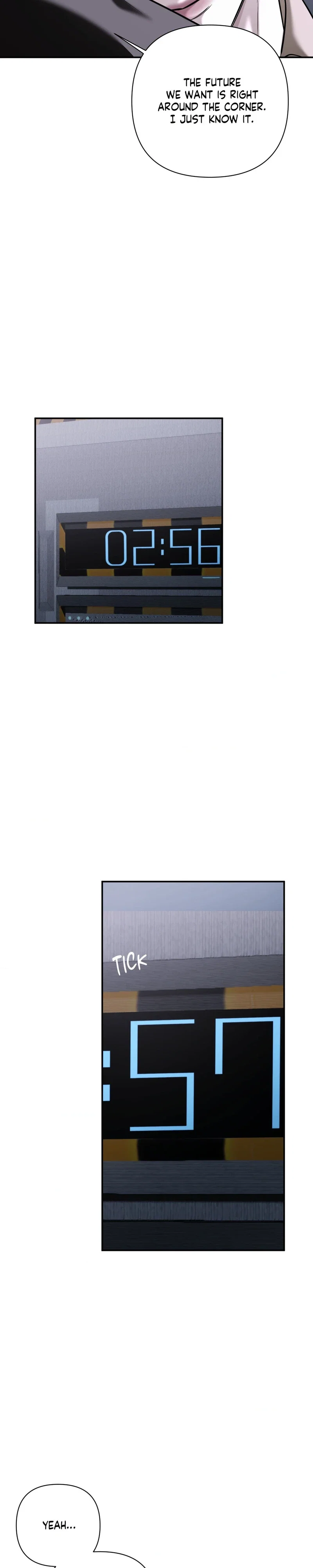 Name Me Chapter 42 - Page 15