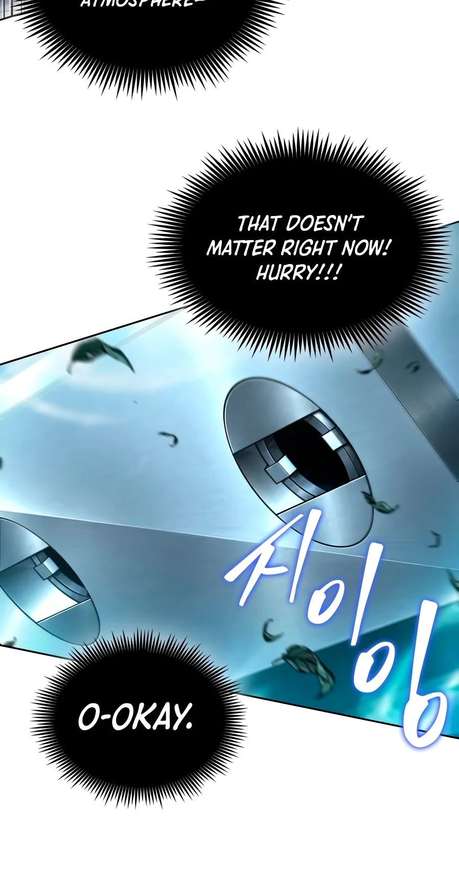 Nano Machine Chapter 334 - Page 13