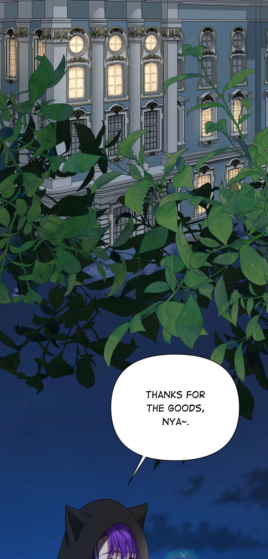Navi's Comedy of Romantic Errors Chapter 1 - Page 11