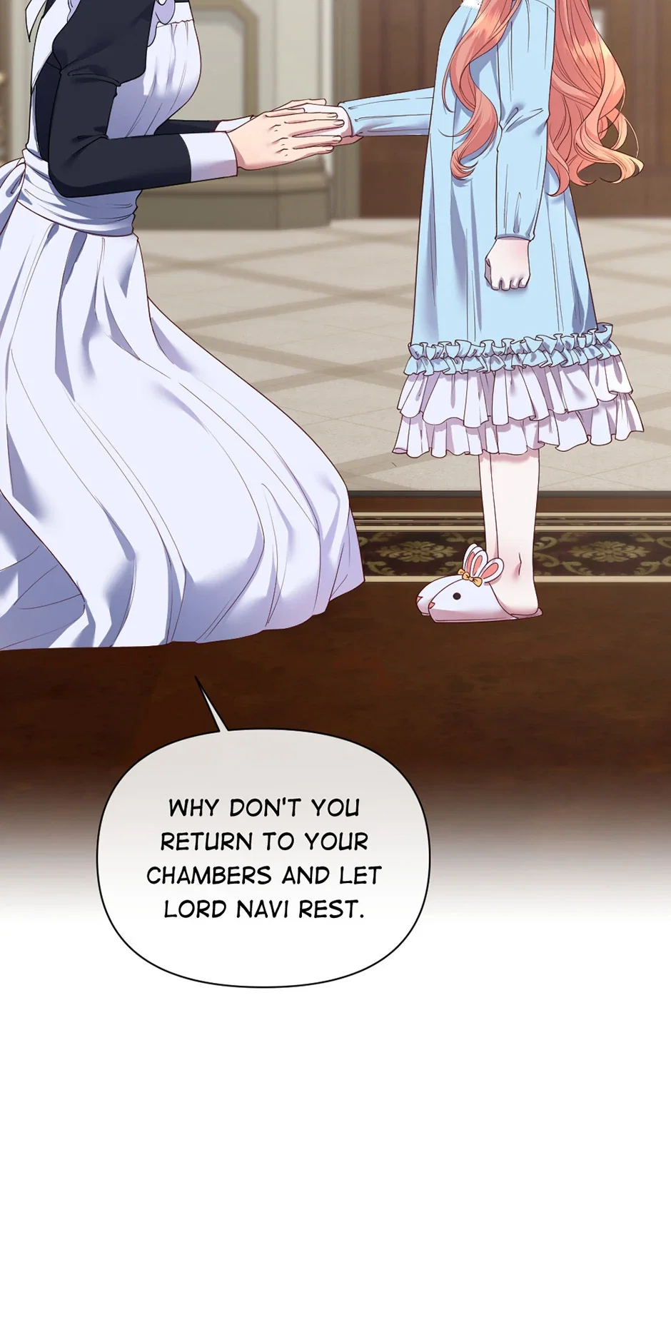 Navi's Comedy of Romantic Errors Chapter 1 - Page 22