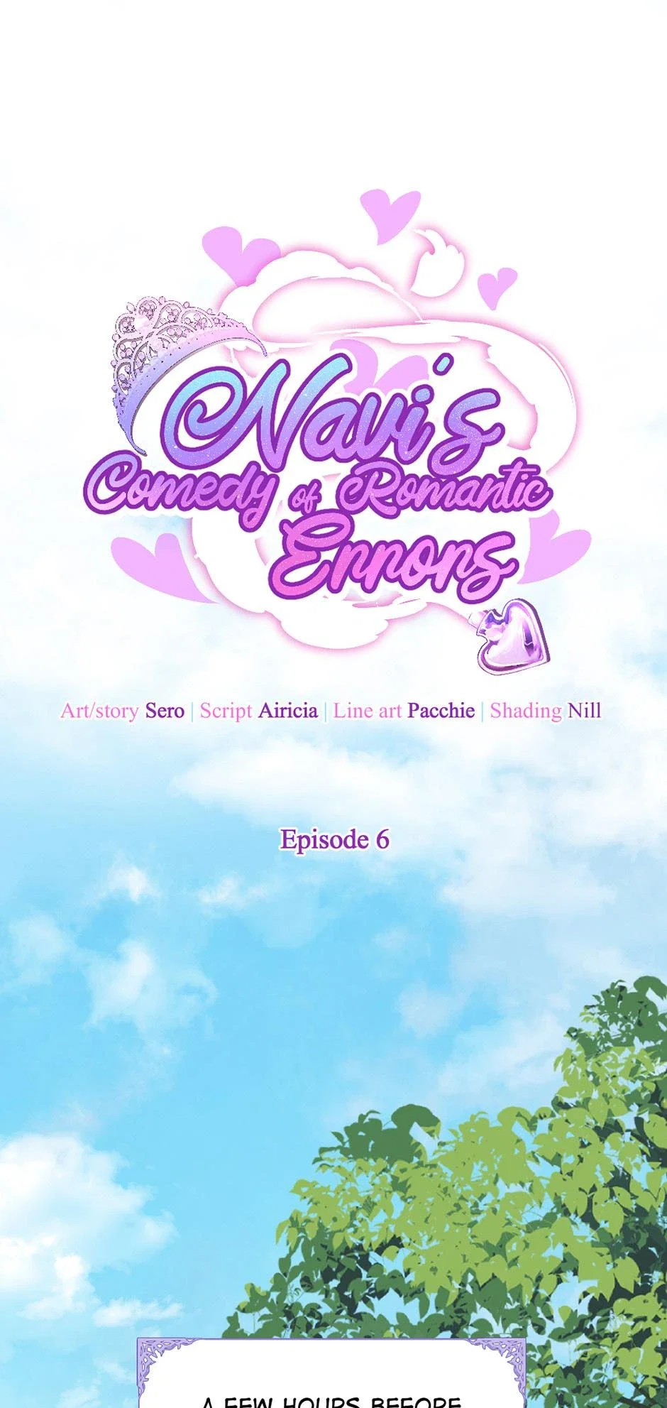 Navi's Comedy of Romantic Errors Chapter 6 - Page 1