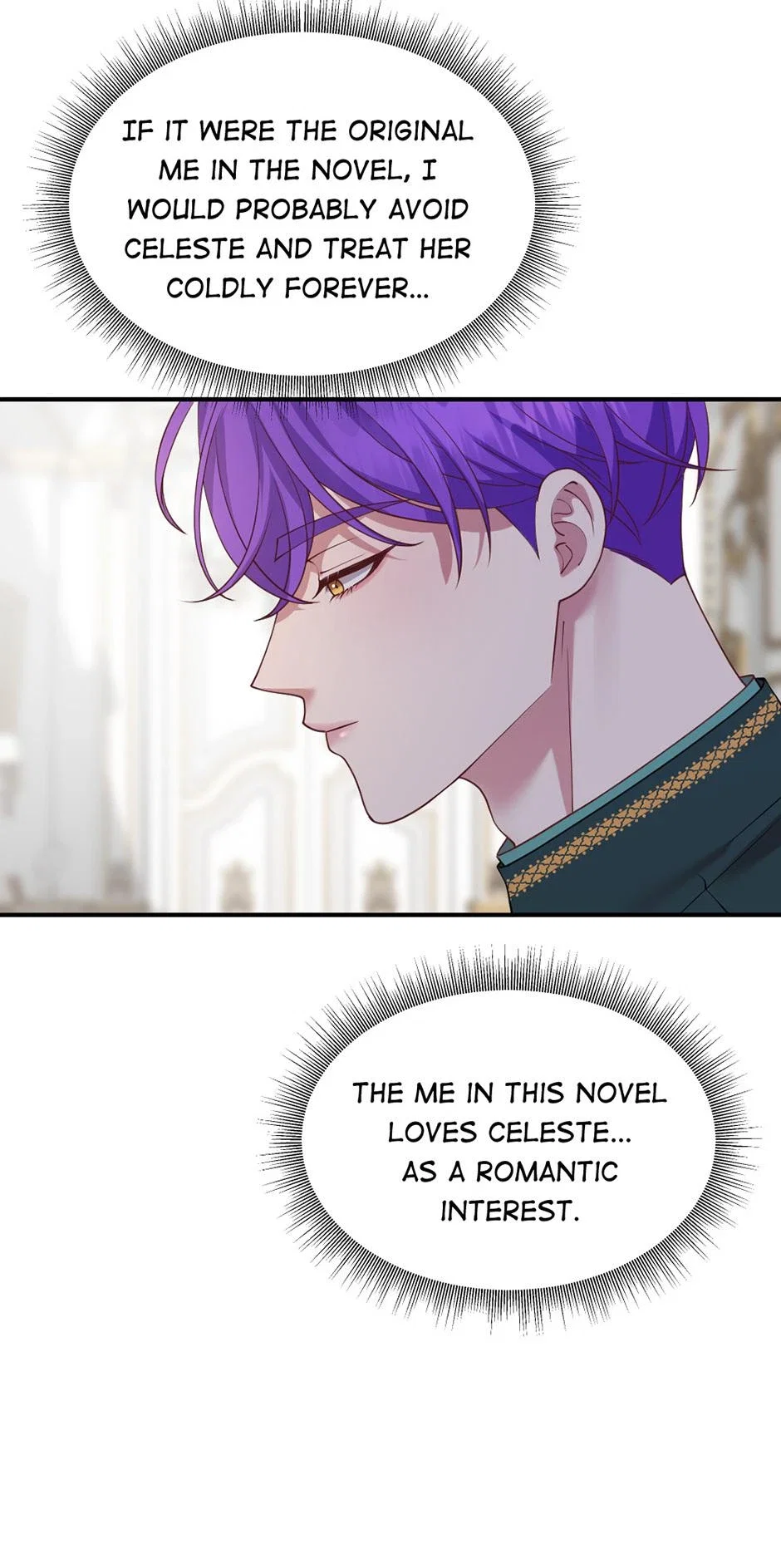 Navi's Comedy of Romantic Errors Chapter 12 - Page 7