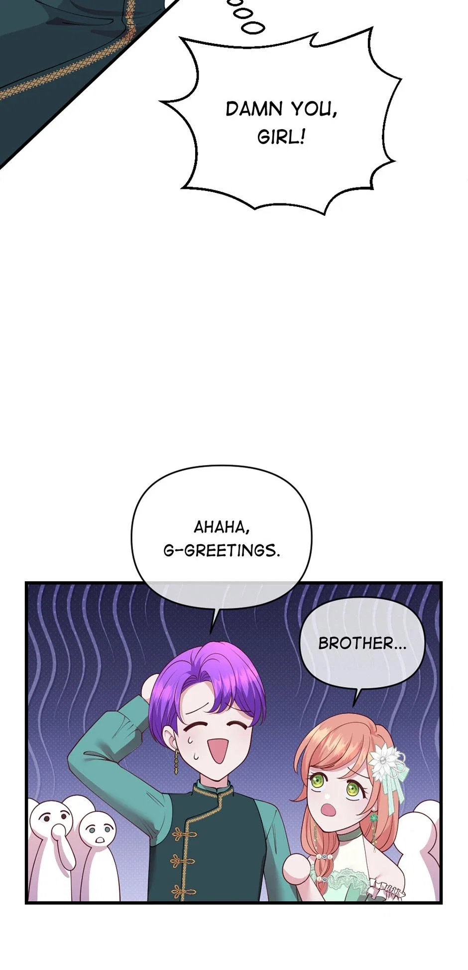 Navi's Comedy of Romantic Errors Chapter 13 - Page 13