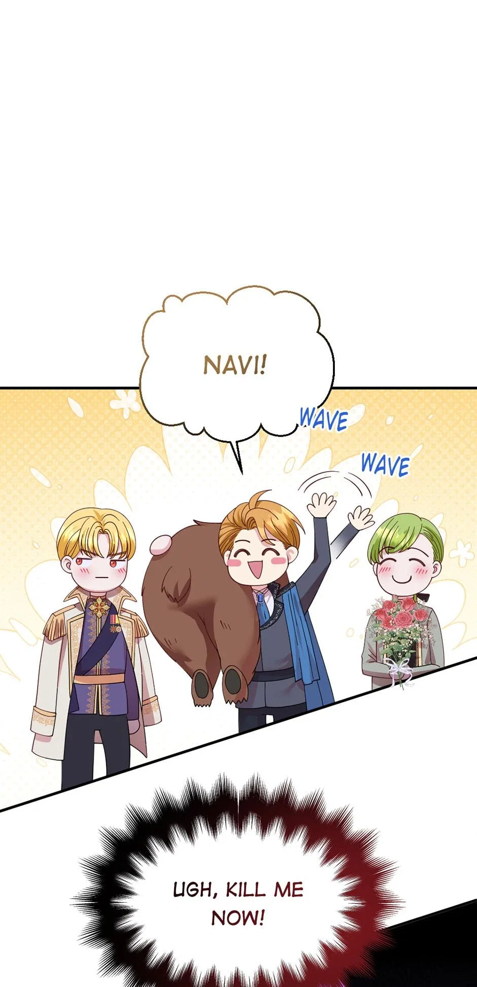 Navi's Comedy of Romantic Errors Chapter 13 - Page 14