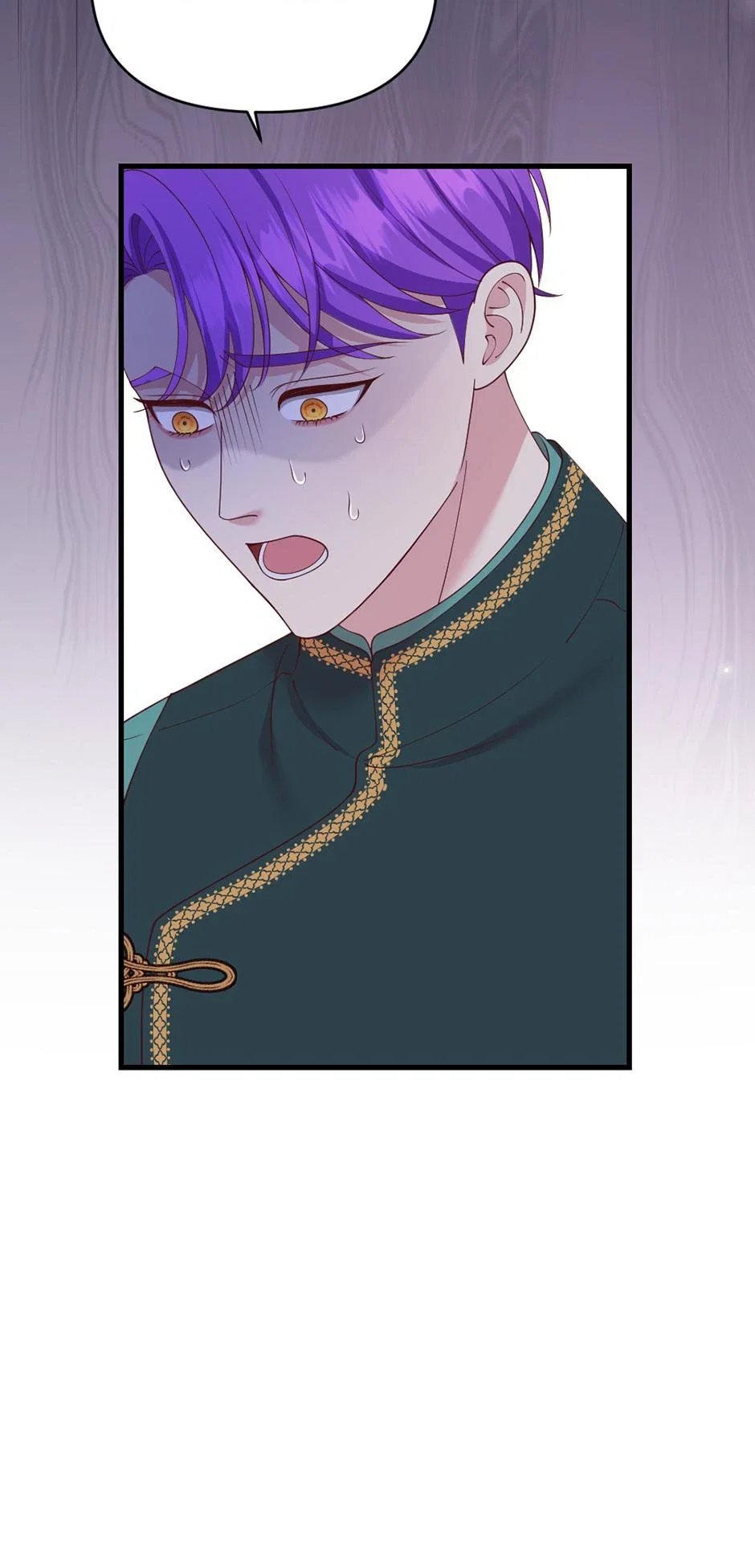 Navi's Comedy of Romantic Errors Chapter 14 - Page 23