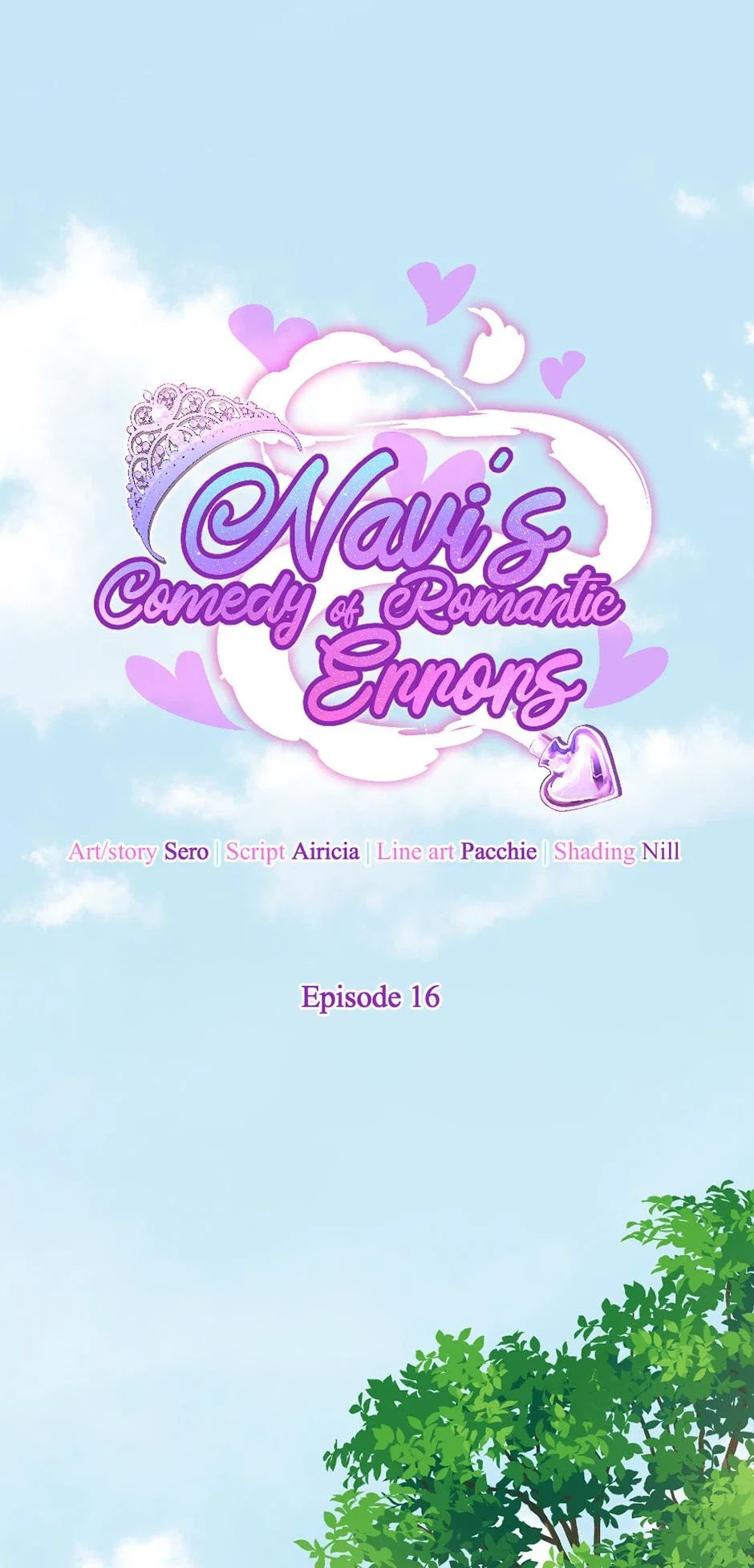 Navi's Comedy of Romantic Errors Chapter 16 - Page 1