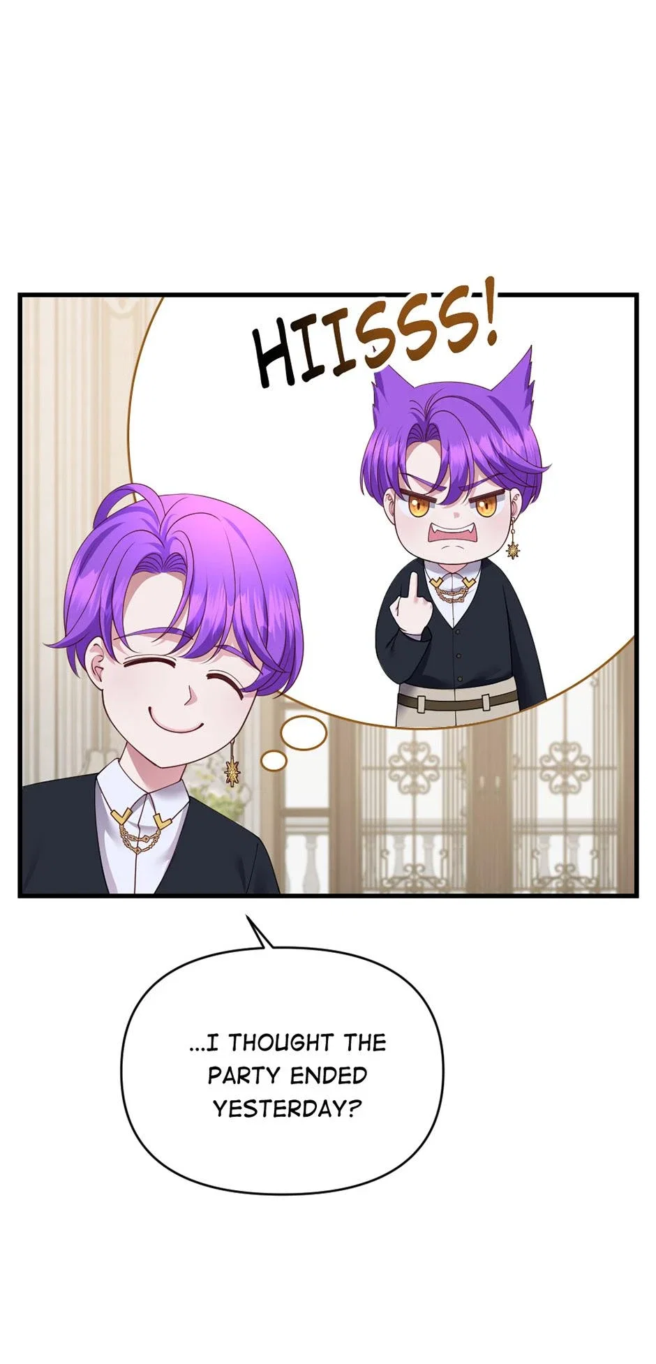 Navi's Comedy of Romantic Errors Chapter 16 - Page 8