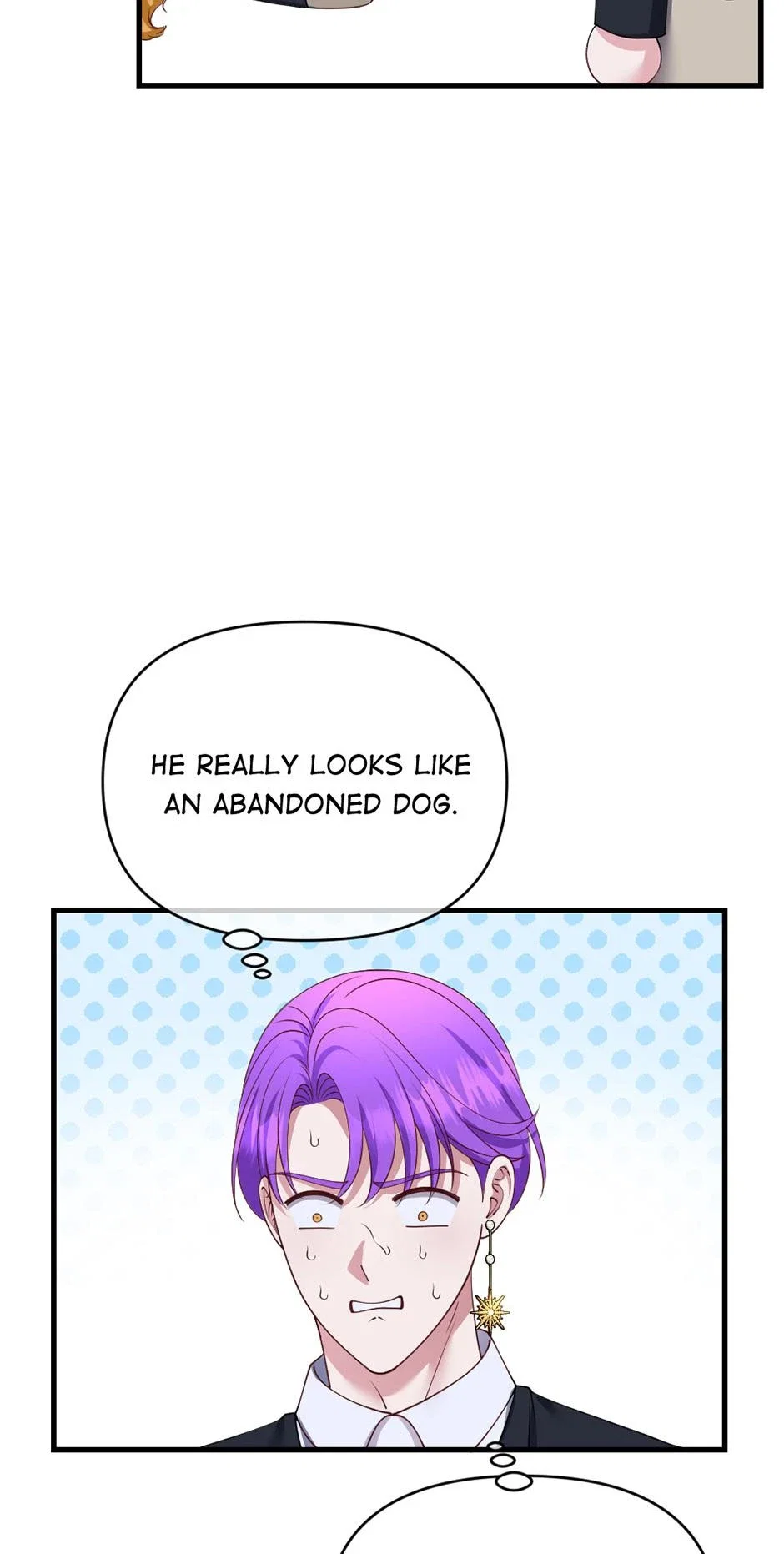 Navi's Comedy of Romantic Errors Chapter 17 - Page 7