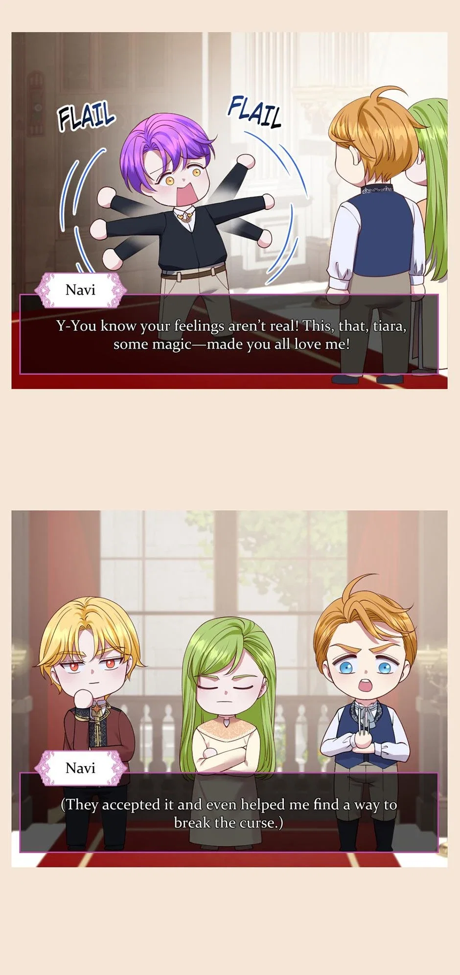 Navi's Comedy of Romantic Errors Chapter 17 - Page 17