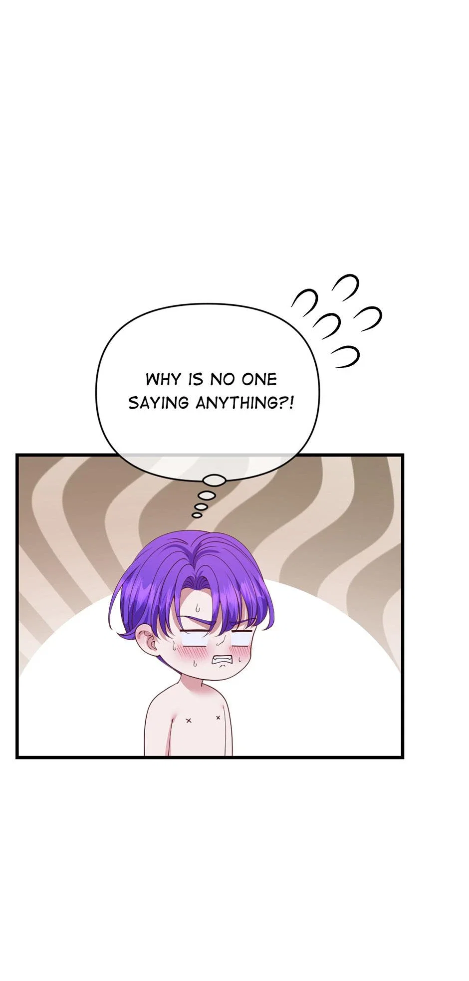 Navi's Comedy of Romantic Errors Chapter 18 - Page 16